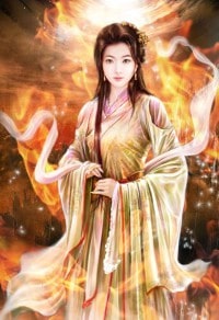 血色狂妃：耍赖狐王好难缠